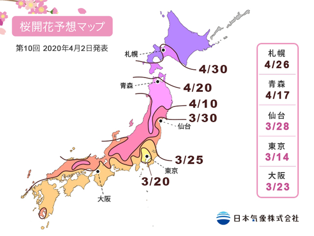 還有單字教學喔！