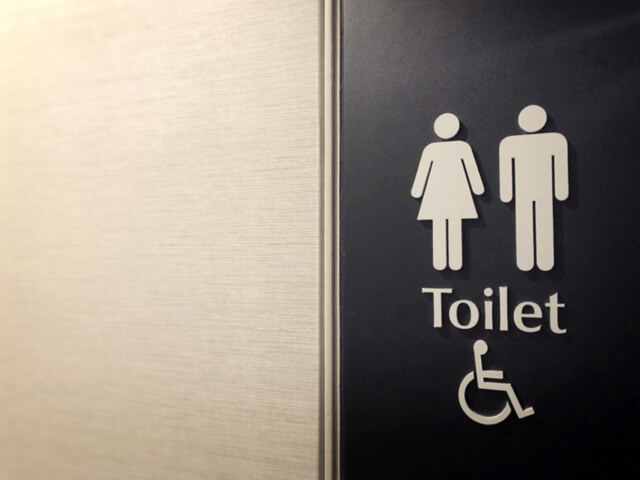 借用廁所的日文該怎麼說？
