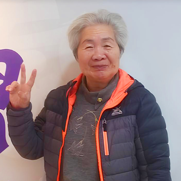 只要開始，永遠不會太晚